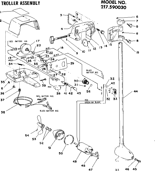 Troller assembly