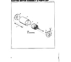 Craftsman 217590094 electric motor assembly diagram
