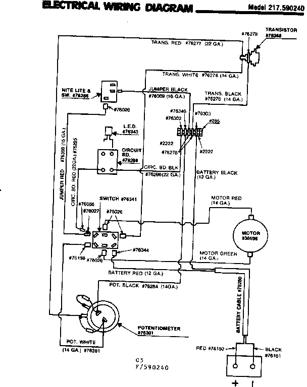 30 LB THRUST/ELECTRICAL PARTS