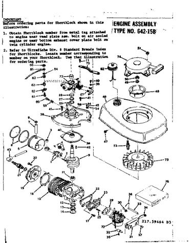 Engine assembly