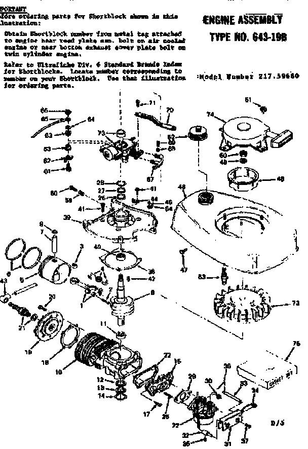 Engine assembly