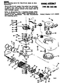 Engine assembly