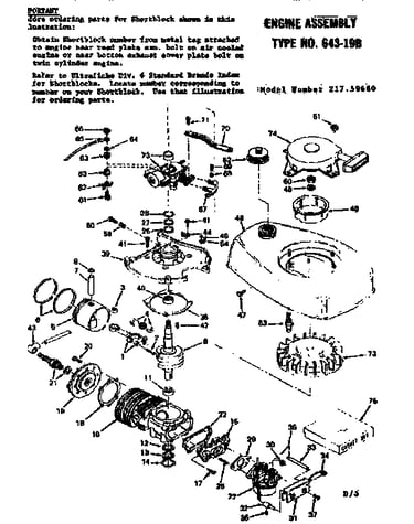 Engine assembly