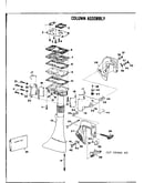 Column assembly