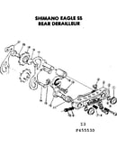 Shimano eagle ss rear derailleur