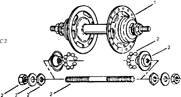 Rear hub