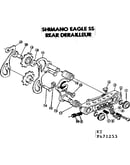 Shimano eagle ss rear derailleur