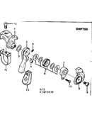 Shifter