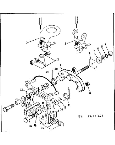 Caliper brake