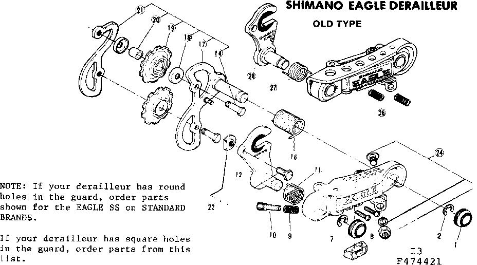 SHOMANO EAGLE DERAILLEUR OLD TYPE