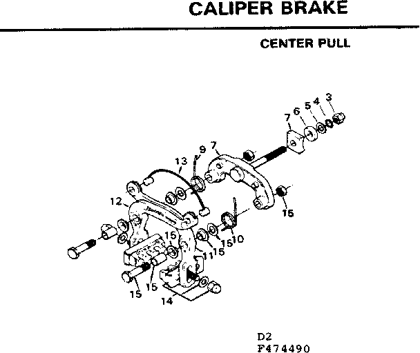 Caliper brake-center pull