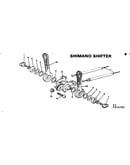 Shimano shifter
