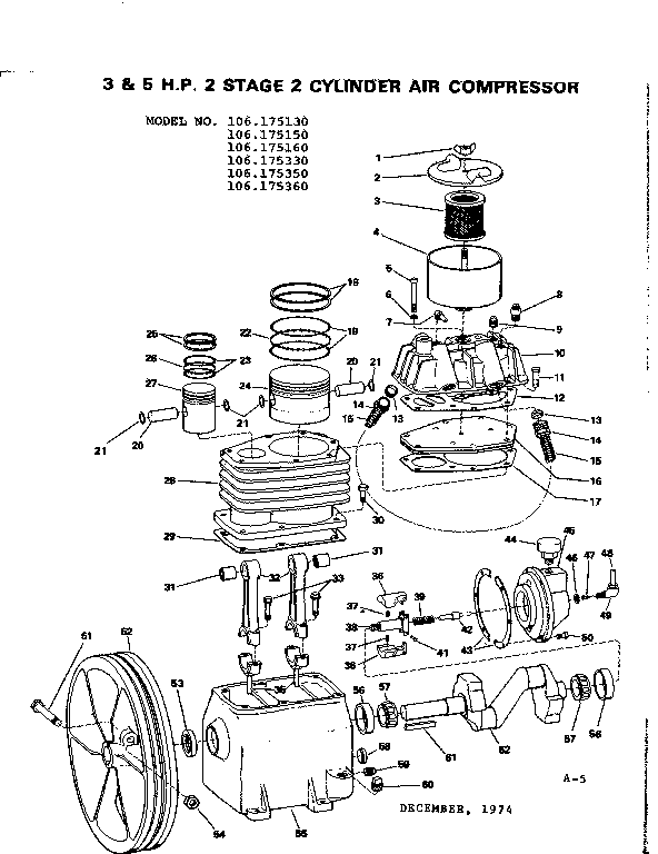 Crankcase and flywheel assembly