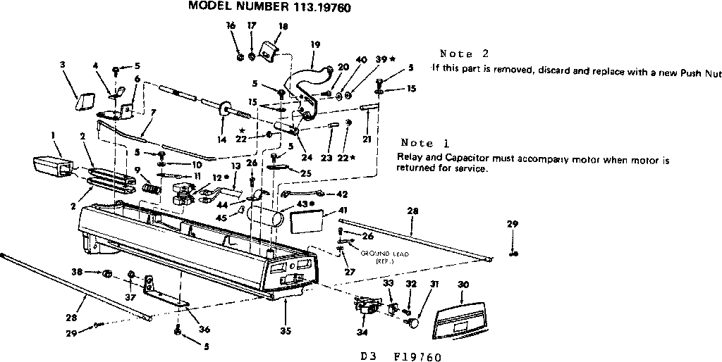 Arm assembly