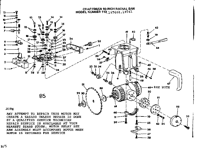 Yoke assembly
