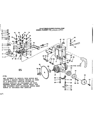 Yoke assembly