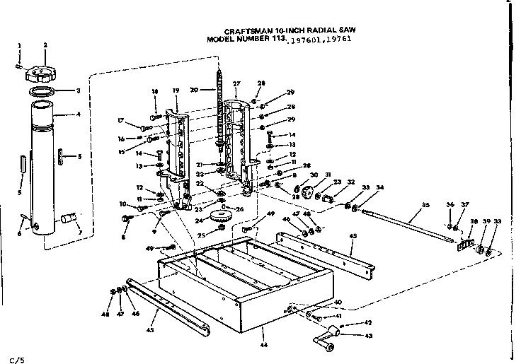 Base assembly