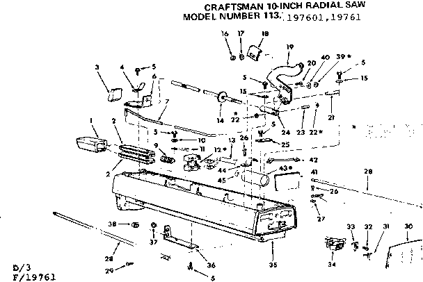 Arm assembly