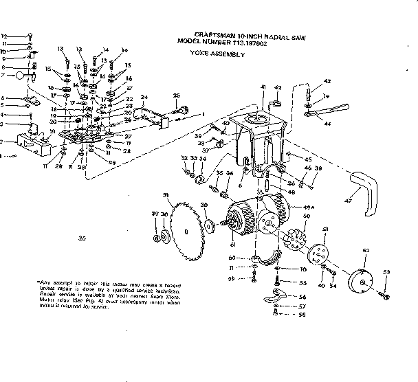 Yoke assembly