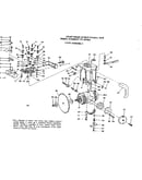 Yoke assembly