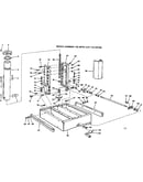 Base assembly