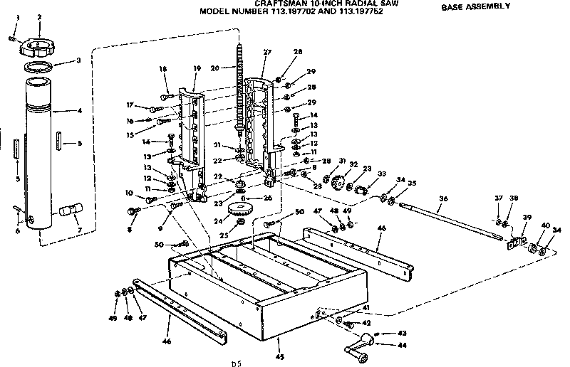 BASE ASSEMBLY