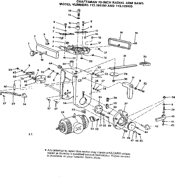 Yoke assembly