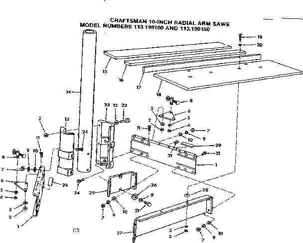 Tube and table assembly