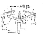 Craftsman 113199100 leg set diagram