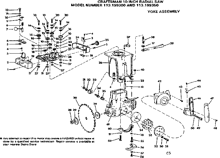 Yoke assembly