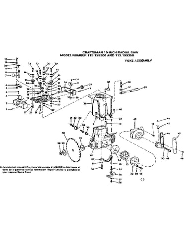 Yoke assembly