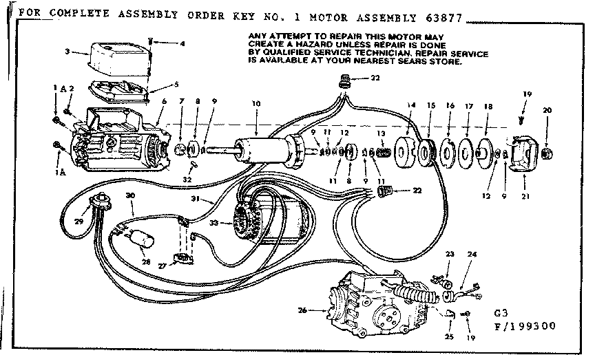 MOTOR ASSEMBLY