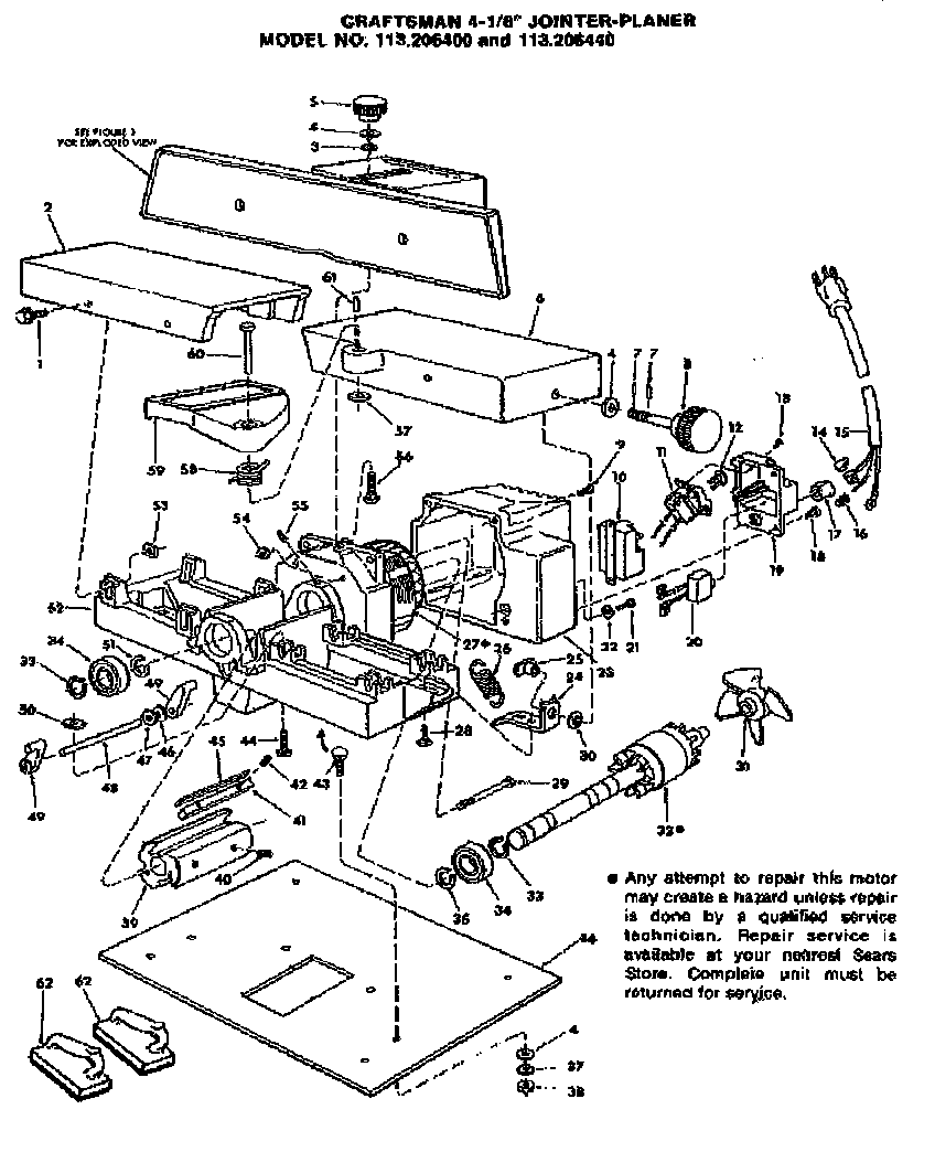 8 INCH JOINTER-PLANER