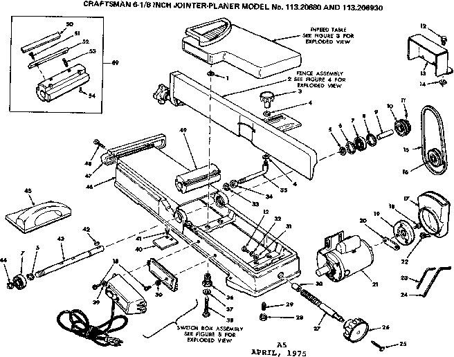 8 inch jointer planer