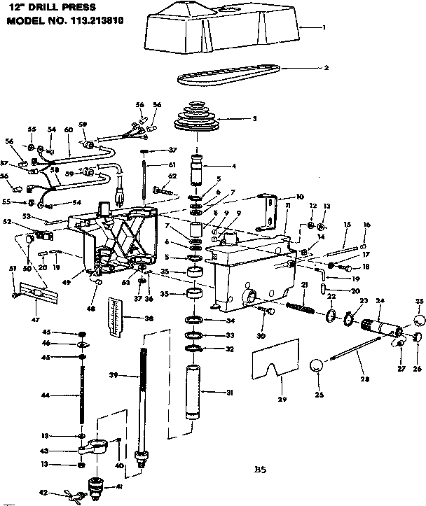 SPINDLE ASSEMBLY