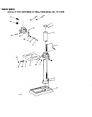 Base assembly