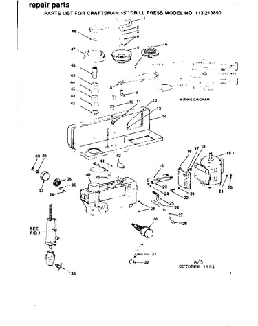 Motor and pulley assembly with guard