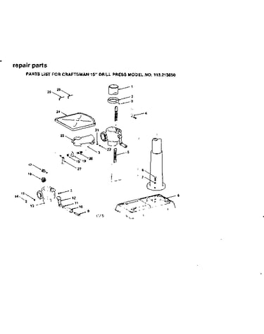 Base assembly