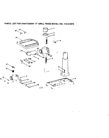 Base assembly