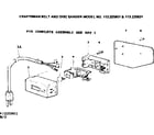 Craftsman 113225831 switch box assembly diagram