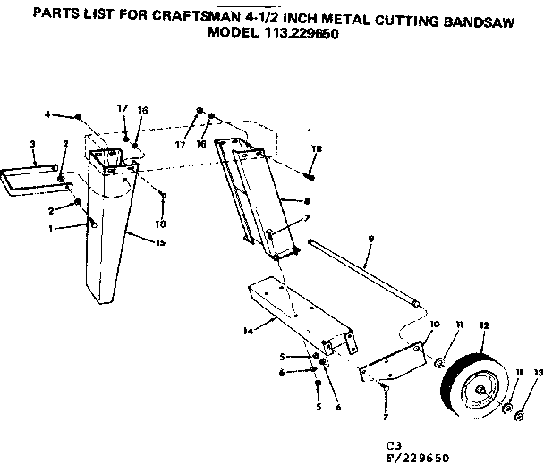 2 INCH METAL CUTTING BAND SAW