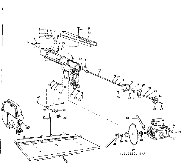ARM AND MOTOR ASSEMBLY