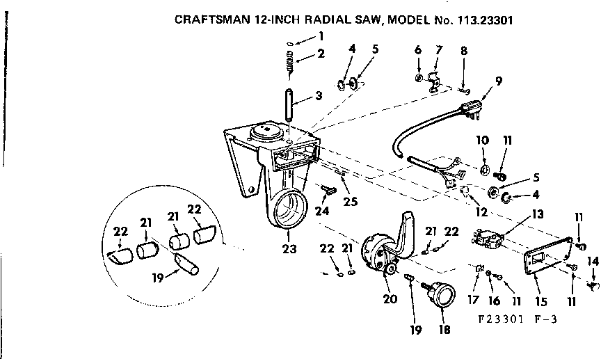 YOKE ASSEMBLY