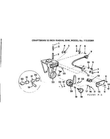 Yoke assembly