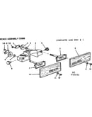 Fence assembly