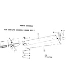 Fence assembly