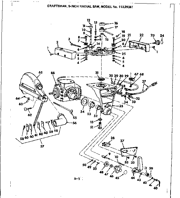 YOKE ASSEMBLY