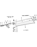 Fence assembly