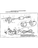 Motor/control box