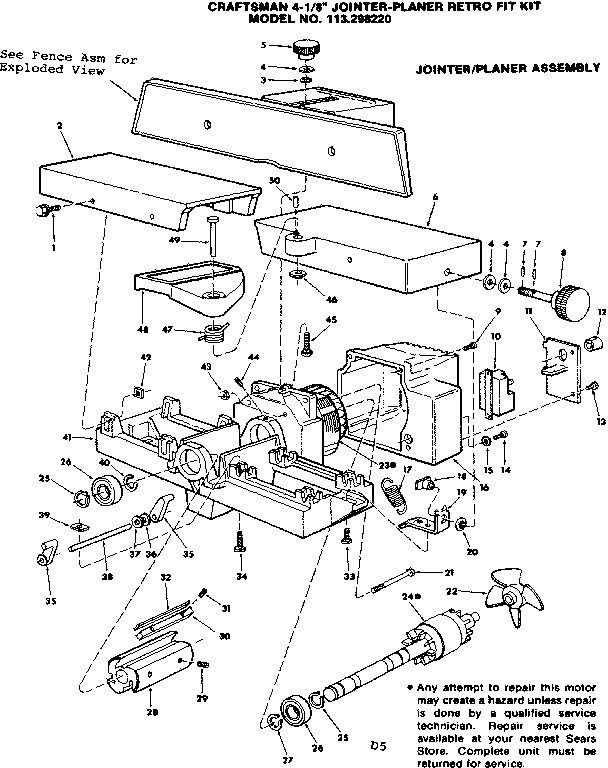 8 in. jointer-planer retro fit kit/jointer planer assembly